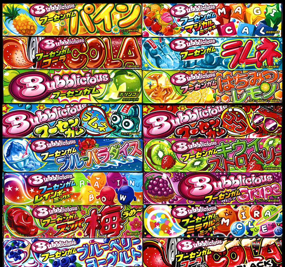 Bubblicious Company Values